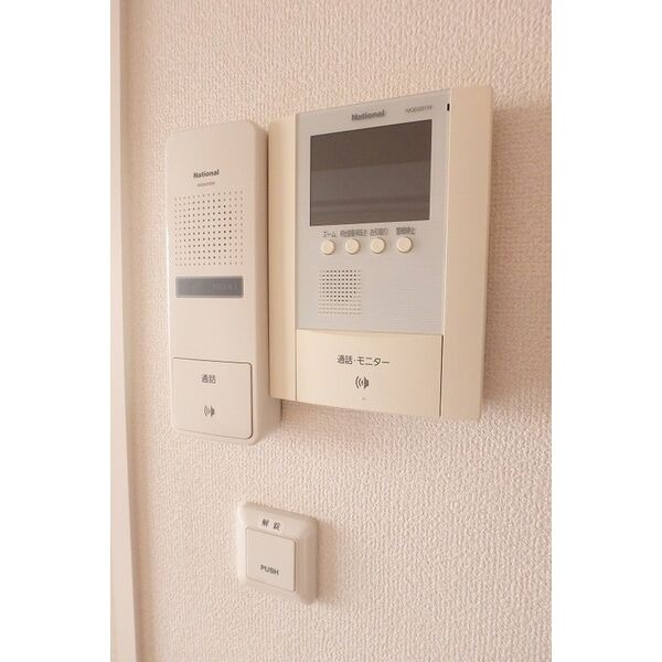 急な来客時も安心ですね