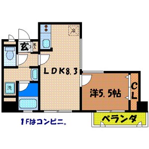 外観画像