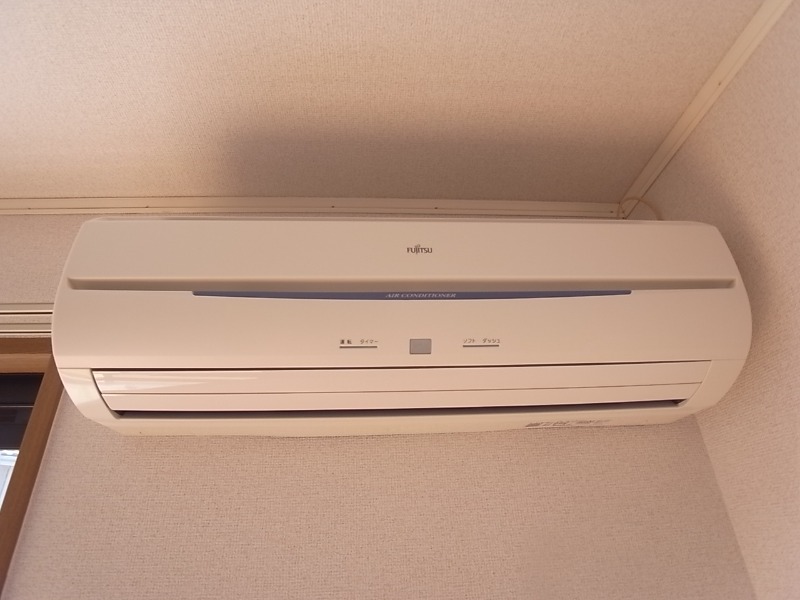 1年中快適に過ごせます。