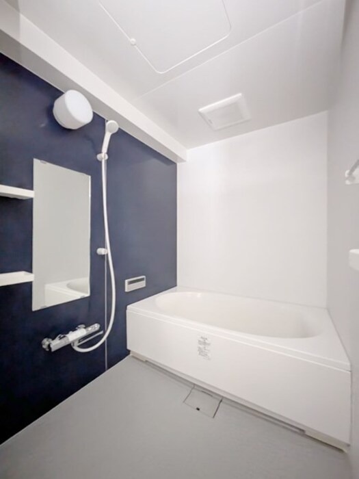 一日の疲れを癒してください。