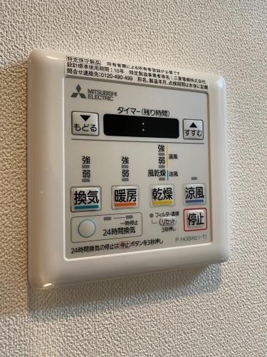嬉しい浴室乾燥機付きです