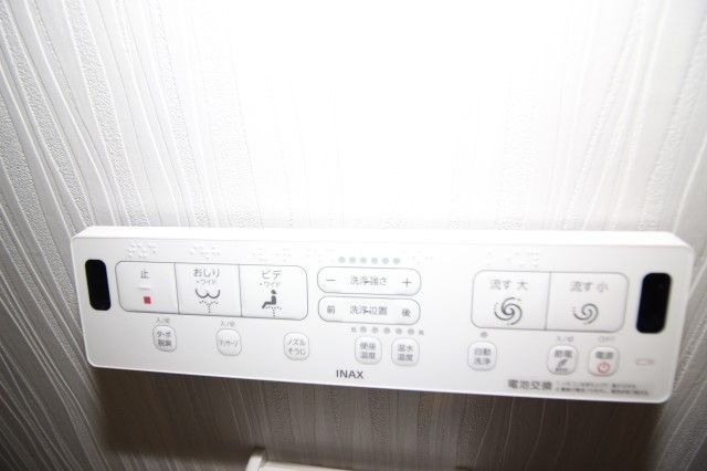 嬉しい温水洗浄便座付きです
