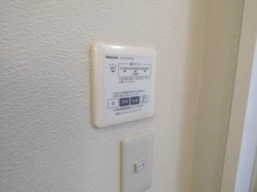 設備揃っております