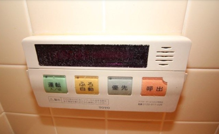 もちろん室内洗濯機置き場です。