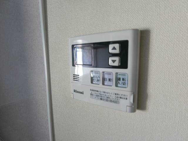 ボタン操作で便利です