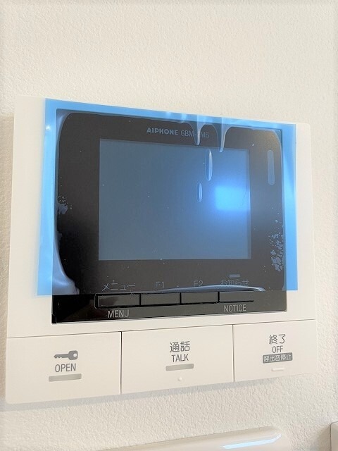 来客時はこちらで確認できます