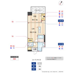外観画像