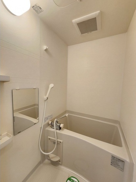 一日の疲れを癒してください。