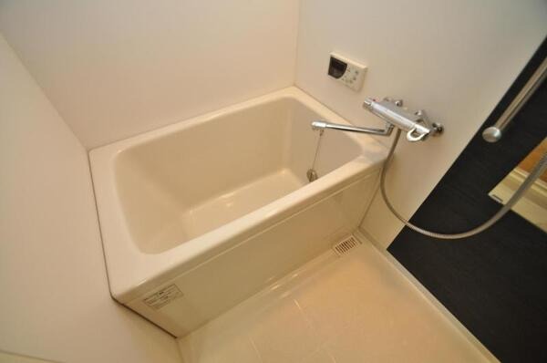 一日の疲れを癒してください。