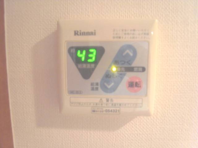 ボタン一つで温度調節。