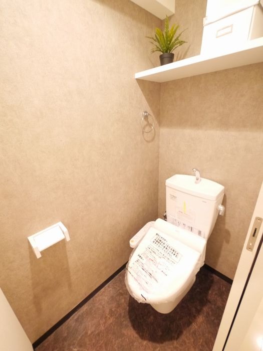 うれしい温水洗浄便座機能付き