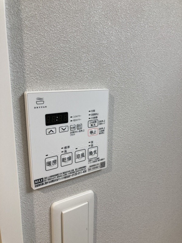 浴室乾燥機完備。