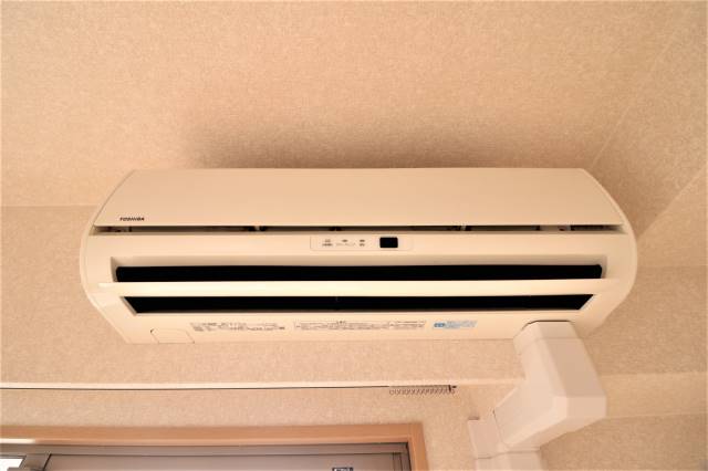 いつでも快適空間。