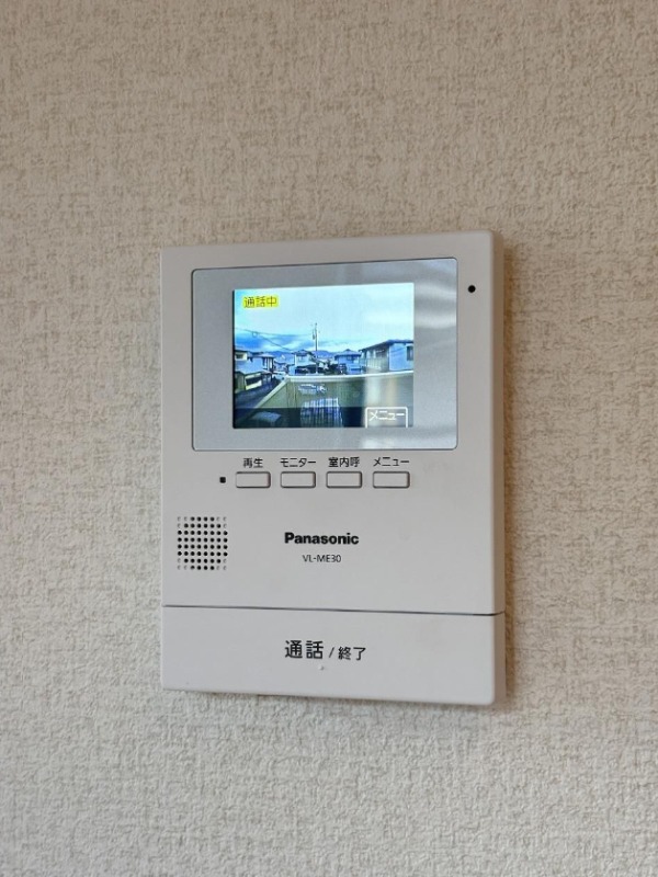 モニターホンで安心です。