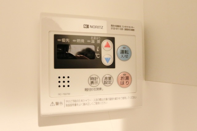 ボタン一つでラクラク給湯
