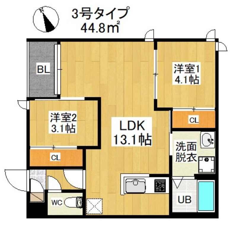 間取り・設備・写真は現状優先です