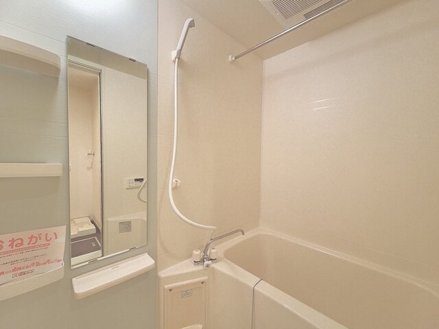 1日の疲れを癒しましょう。