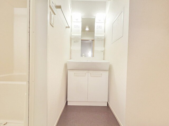 朝の支度はこちらでどうぞ