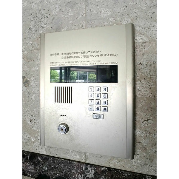 セキュリティもバッチリ