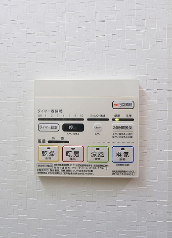 雨の日も安心な浴室乾燥機！