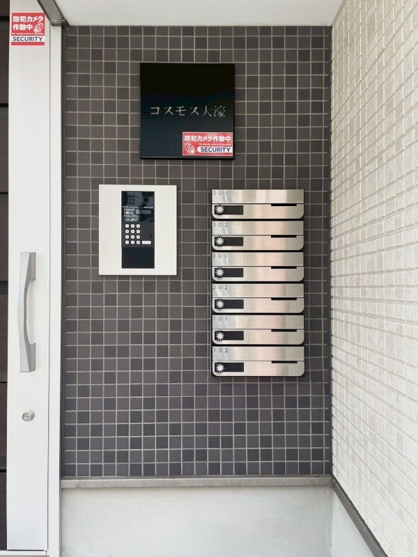 オートロック完備。