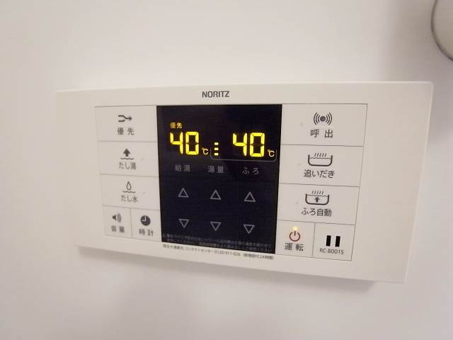 温度調整はこちらで