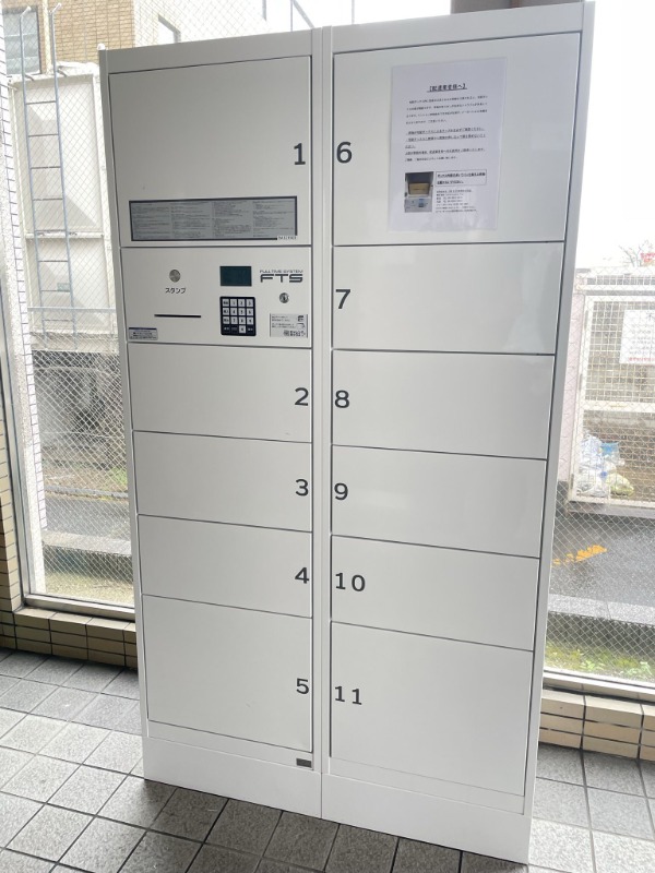 帰りが遅い方でもネットショッピングを楽しめます