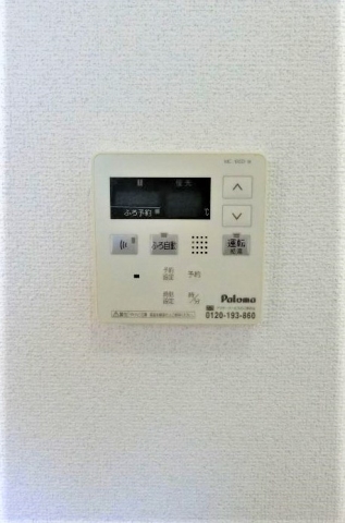 お風呂の準備もラクラク