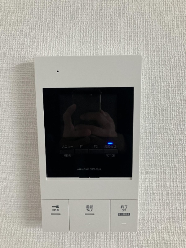 顔が見れて安心ですね。