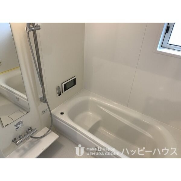 疲れはこちらで洗い流してください