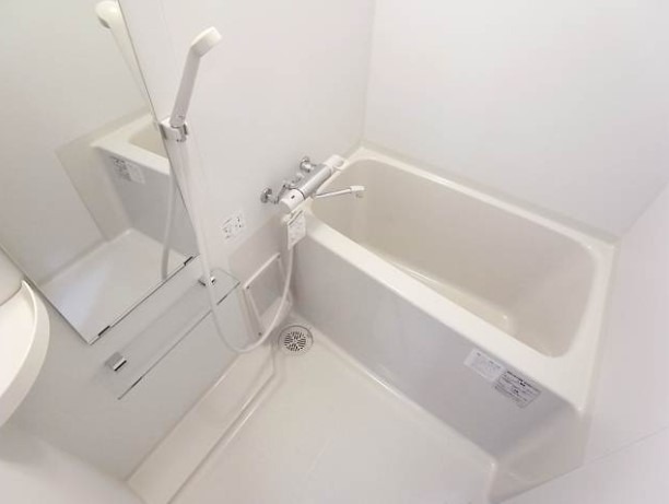 一日の疲れを流しましょう