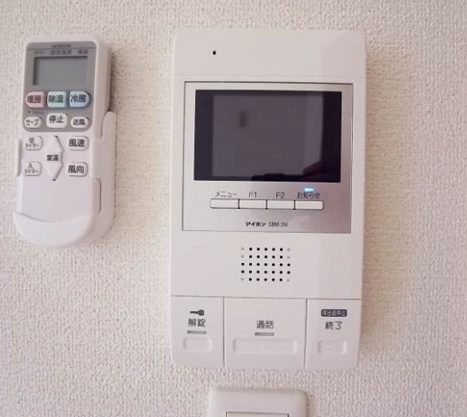 来客時はこちらで確認できます