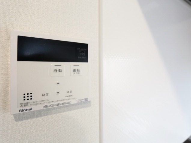 嬉しい追い炊き機能付きです