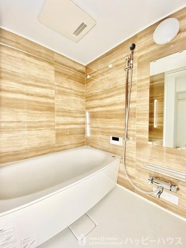 一日の疲れを癒やして下さい