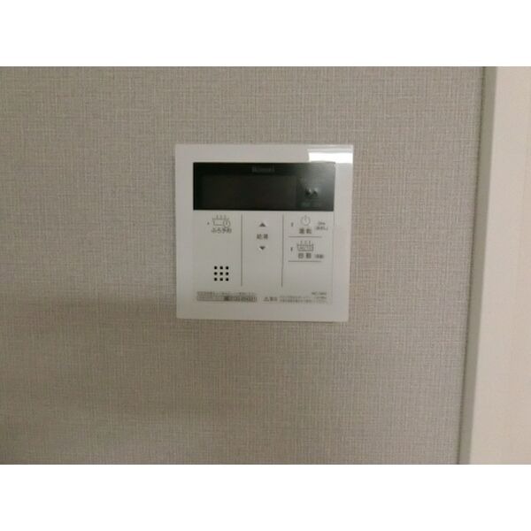 嬉しい追い炊き機能付きです