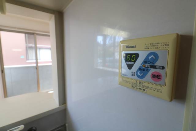 ワンプッシュでラクチン