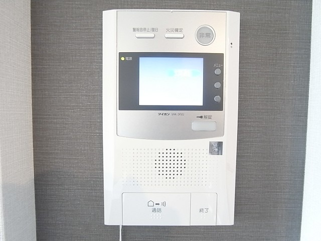 安心のモニターホン付きです