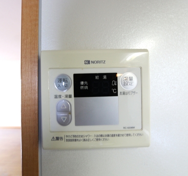 お風呂の準備もボタンひとつで楽々