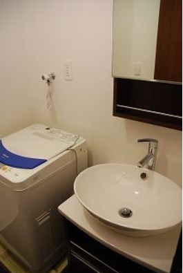 お出かけ前の支度はこちらで