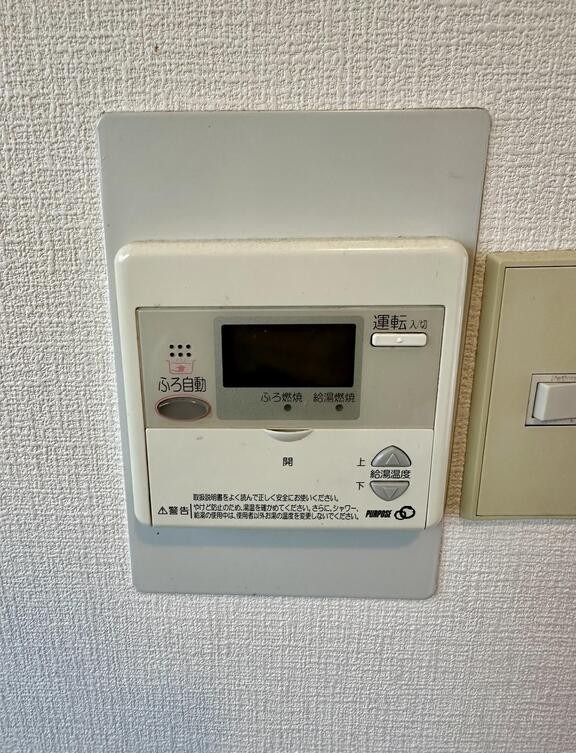 ワンタッチ操作で簡単。