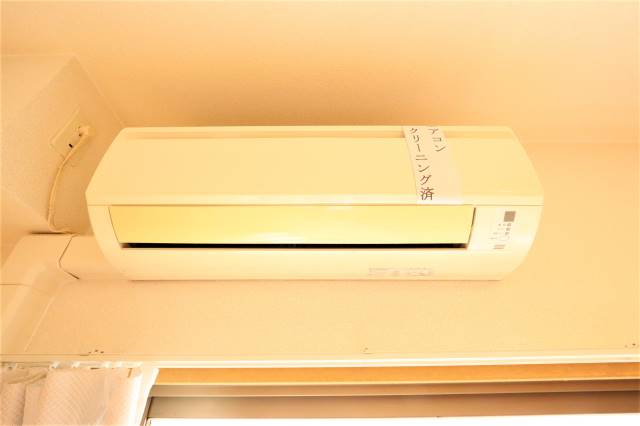 1年中快適です。