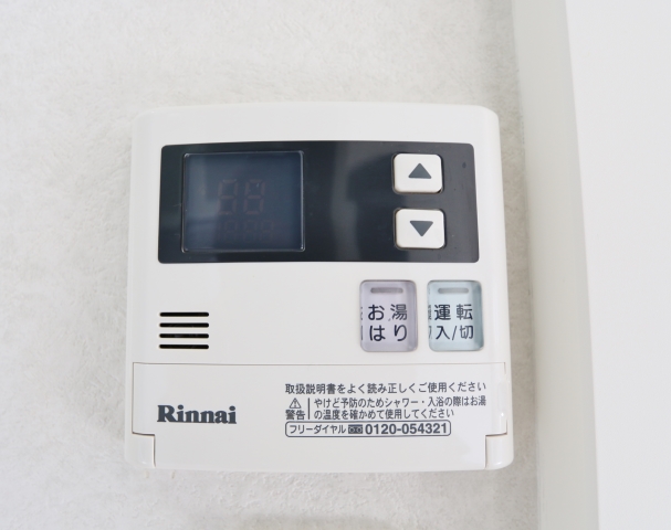 お湯張りで楽ですね