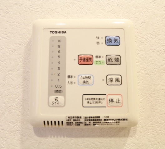 浴室乾燥機も付いてます