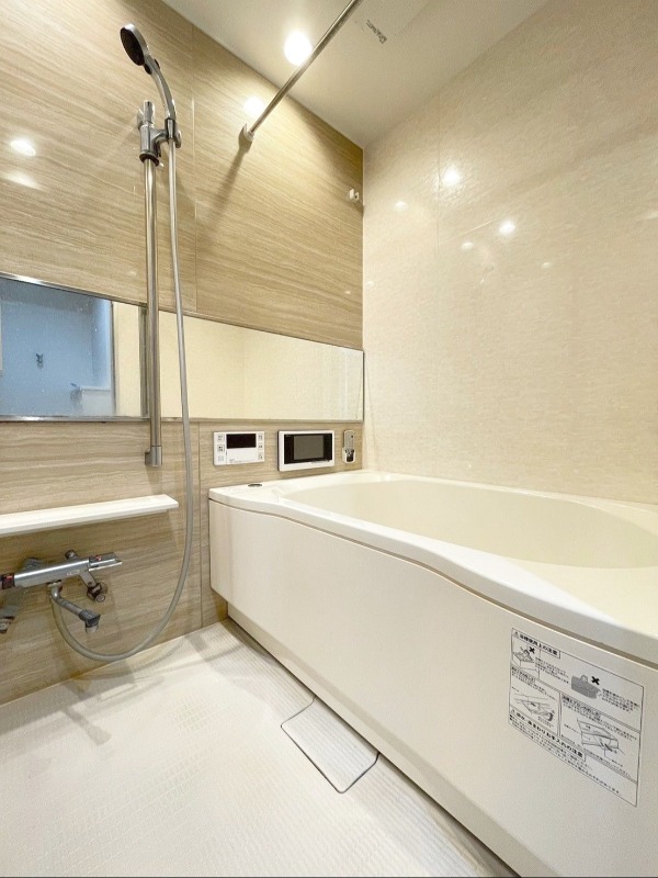 一日の疲れを癒やして下さい