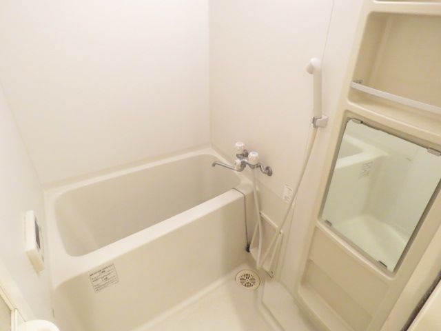 １日の疲れはこちらで洗い流してください