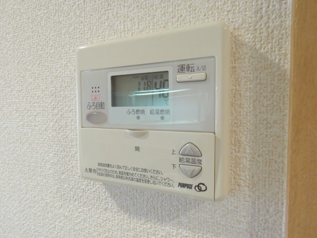 便利なオートバス機能