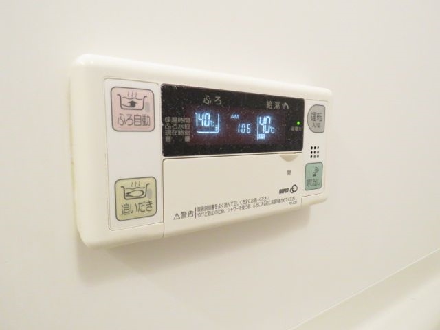 嬉しい追い炊き機能付き