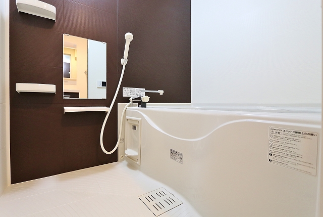 一日の疲れを癒して下さい