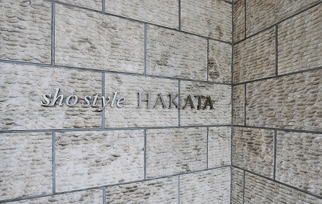 かっこいいエンブレム