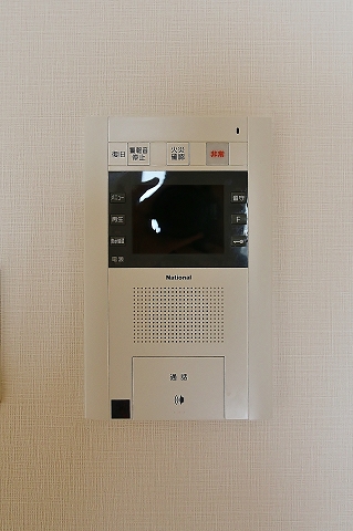 TVモニター付きで安心ですね